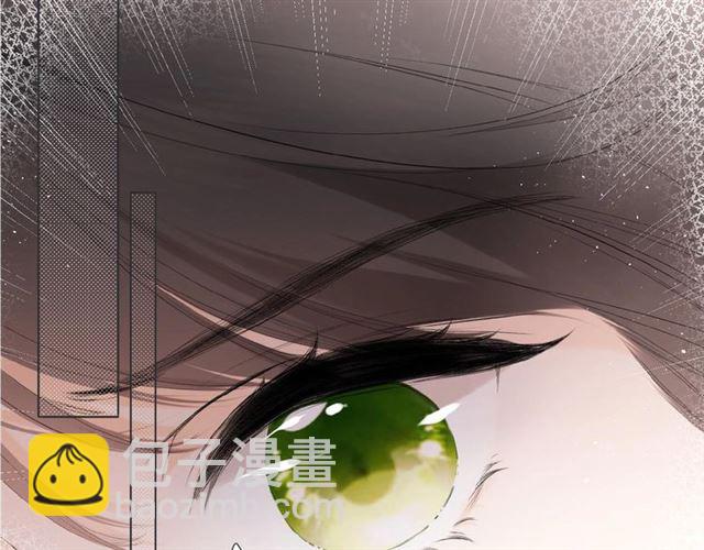 再度與你 - 第2話 聚會(3/4) - 1