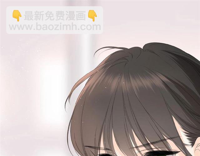 再度與你 - 第2話 聚會(3/4) - 6