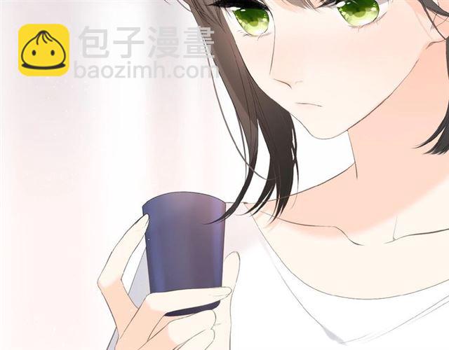 再度與你 - 第2話 聚會(3/4) - 7