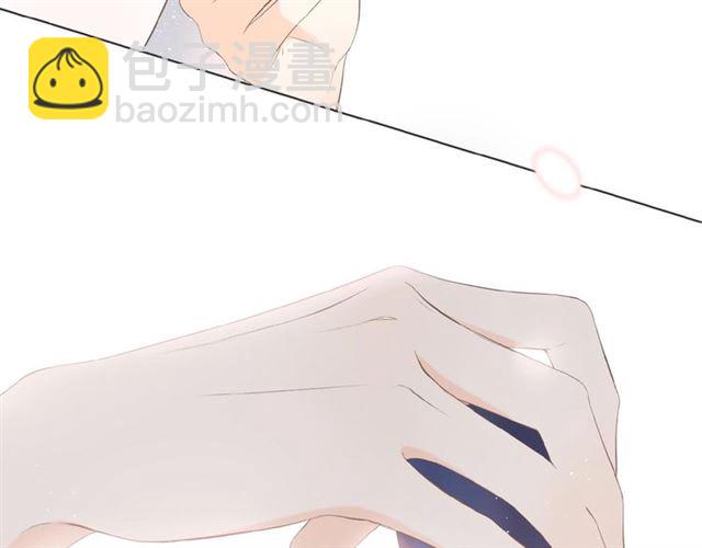 再度與你 - 第2話 聚會(3/4) - 8