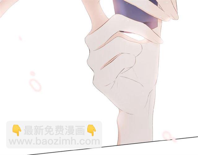 再度與你 - 第2話 聚會(3/4) - 1