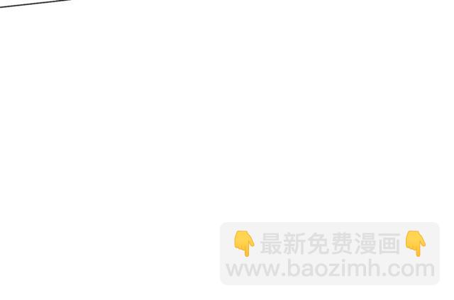 再度與你 - 第2話 聚會(3/4) - 2