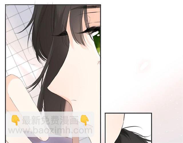 再度與你 - 第2話 聚會(3/4) - 3