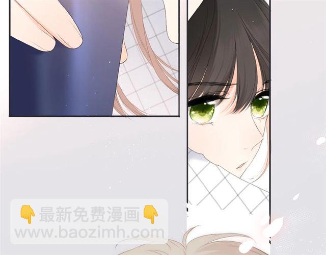 再度與你 - 第2話 聚會(3/4) - 4