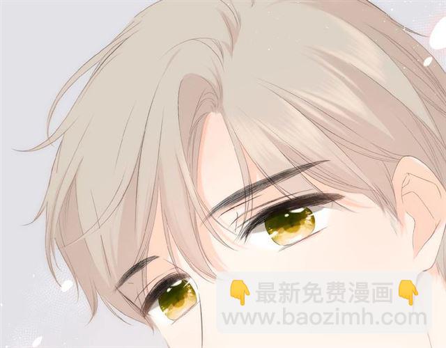 再度與你 - 第2話 聚會(3/4) - 5