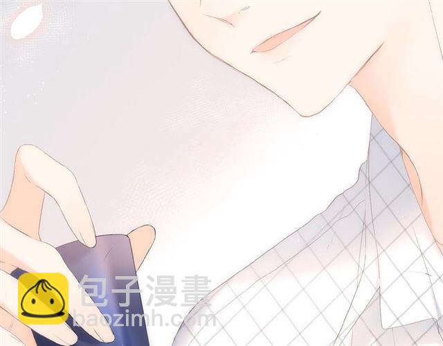 再度與你 - 第2話 聚會(3/4) - 6