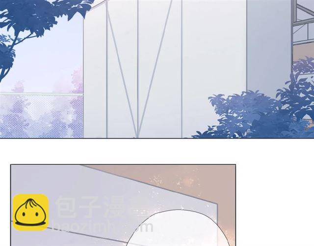 再度與你 - 第2話 聚會(1/4) - 4