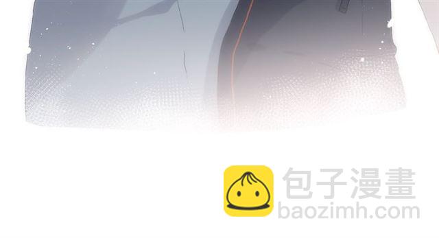 再度與你 - 第2話 聚會(3/4) - 4