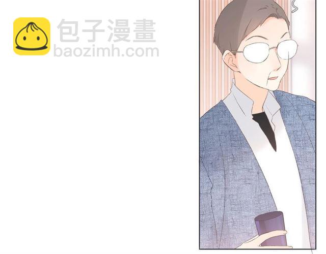 再度與你 - 第2話 聚會(3/4) - 1