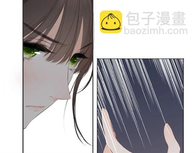 再度與你 - 第2話 聚會(3/4) - 8