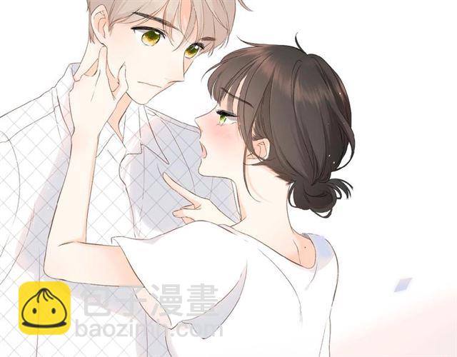 再度與你 - 第2話 聚會(3/4) - 3