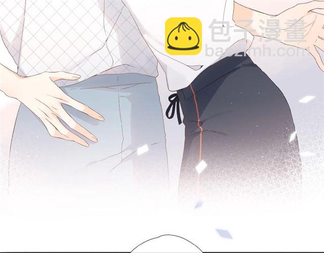 再度與你 - 第2話 聚會(3/4) - 4