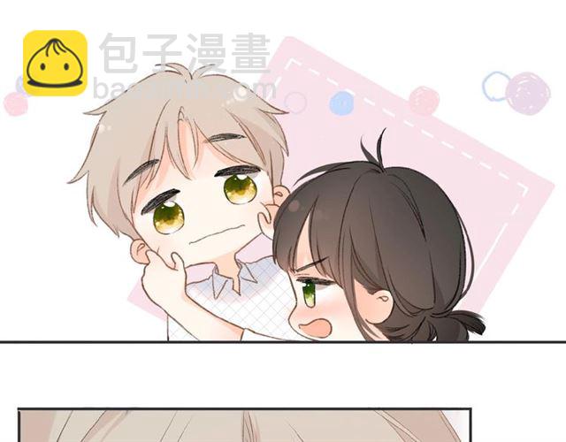 再度與你 - 第2話 聚會(3/4) - 7