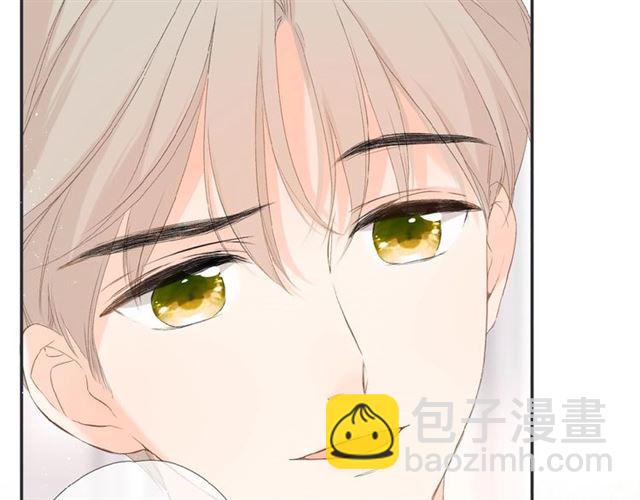 再度與你 - 第2話 聚會(3/4) - 8