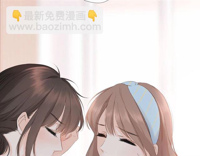 再度與你 - 第2話 聚會(3/4) - 4