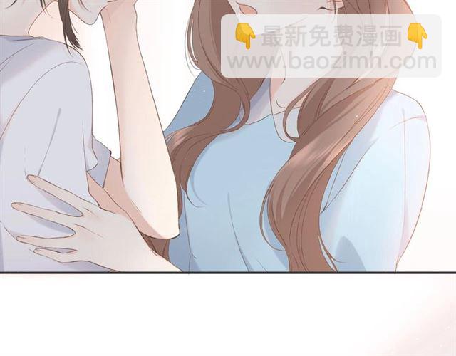 再度與你 - 第2話 聚會(3/4) - 5