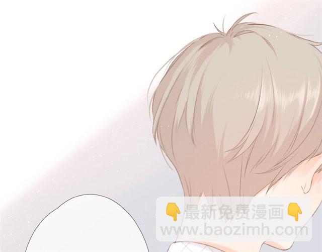 再度與你 - 第2話 聚會(3/4) - 6