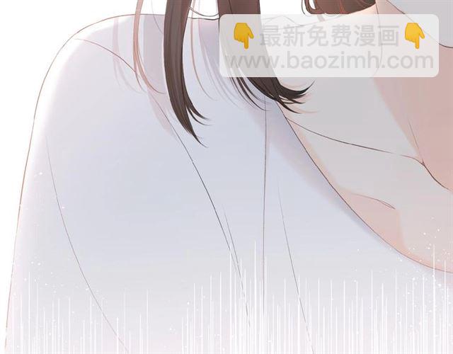 再度與你 - 第2話 聚會(4/4) - 1