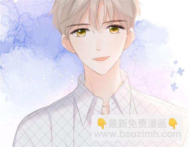 再度與你 - 第2話 聚會(1/4) - 2