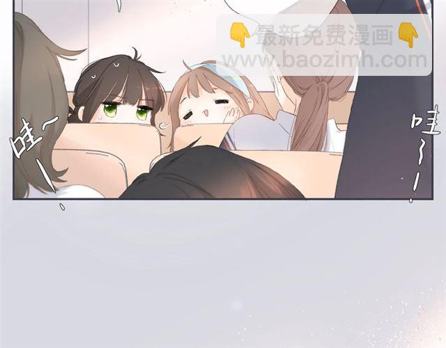 再度與你 - 第2話 聚會(1/4) - 8