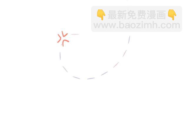 再度與你 - 第2話 聚會(1/4) - 7