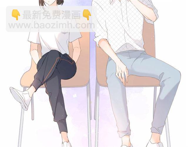 再度與你 - 第2話 聚會(1/4) - 8