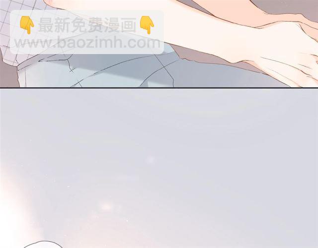 再度與你 - 第2話 聚會(2/4) - 7