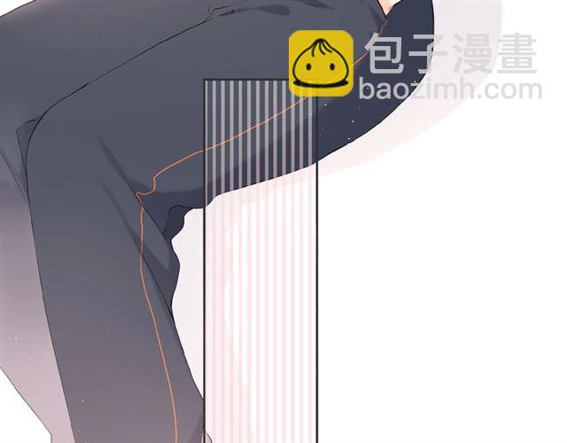 再度與你 - 第2話 聚會(2/4) - 2