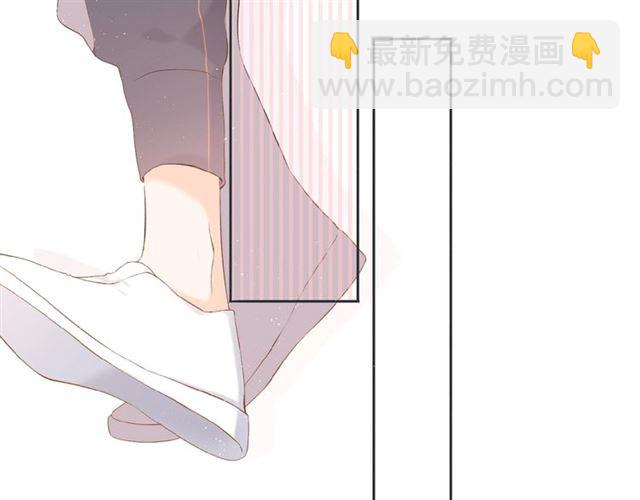 再度與你 - 第2話 聚會(2/4) - 3