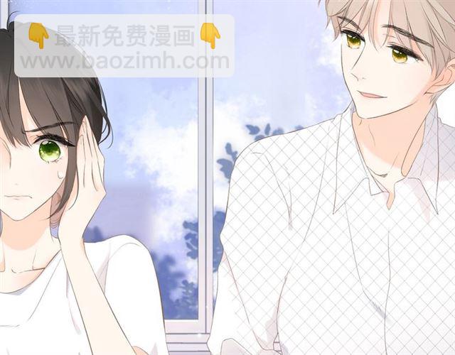 再度與你 - 第2話 聚會(1/4) - 6