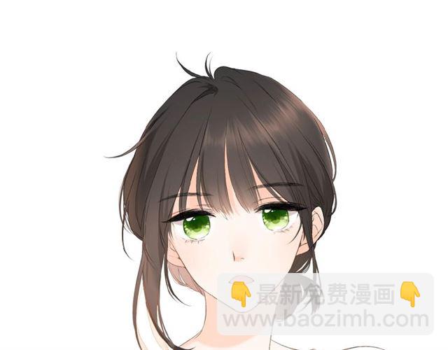 再度與你 - 第2話 聚會(2/4) - 5