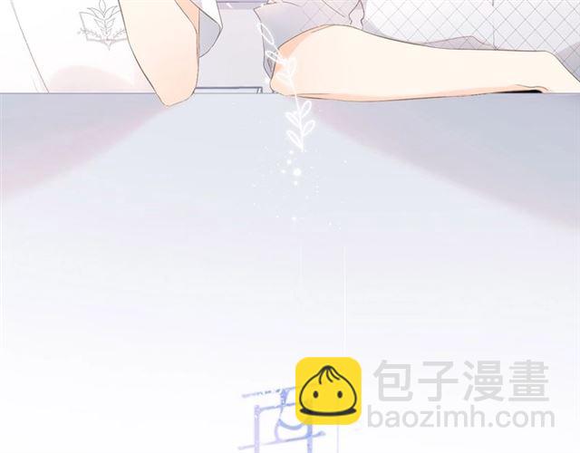 再度與你 - 第2話 聚會(1/4) - 7