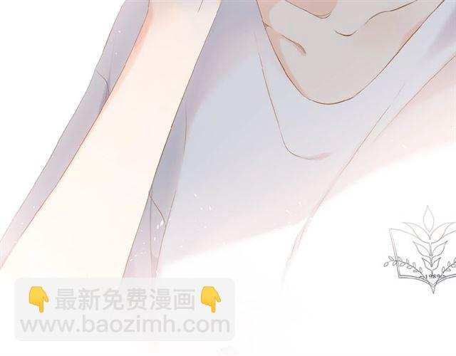 再度與你 - 第2話 聚會(2/4) - 2