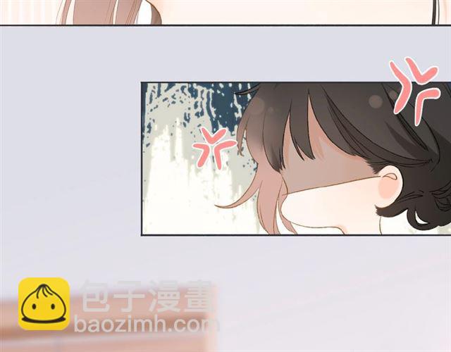 再度與你 - 第2話 聚會(2/4) - 5