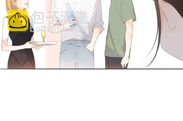 再度與你 - 第2話 聚會(2/4) - 7