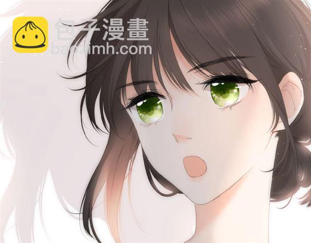 再度與你 - 第2話 聚會(2/4) - 2