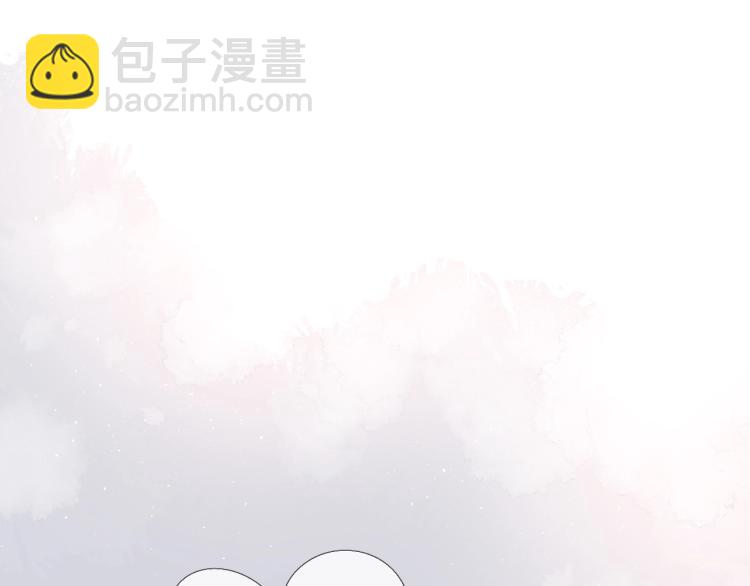 再度與你 - 番外 回憶裡的他(1/2) - 1