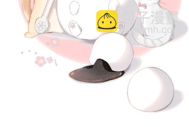 再度與你 - 第27話 你們(3/3) - 2