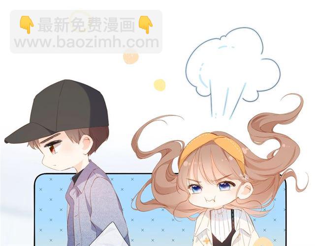 再度與你 - 第27話 你們(1/3) - 3