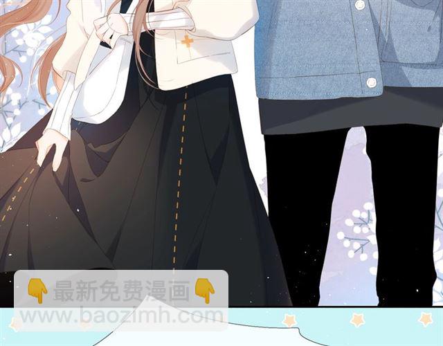 再度與你 - 第27話 你們(1/3) - 4