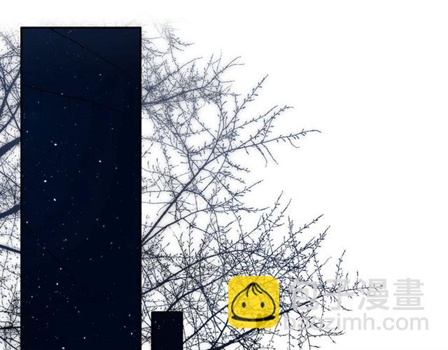 再度與你 - 第27話 你們(2/3) - 5