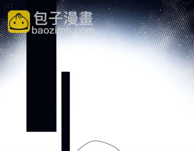 再度與你 - 第27話 你們(2/3) - 3