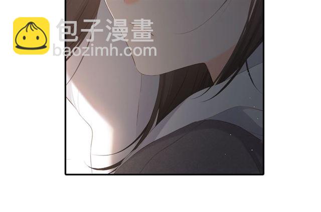 再度與你 - 第27話 你們(2/3) - 6