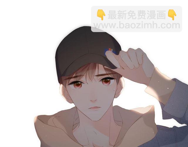 再度與你 - 第27話 你們(2/3) - 7