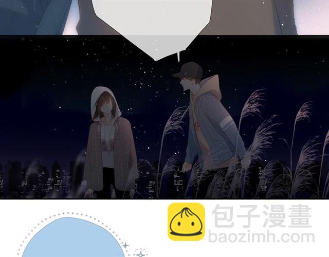 再度與你 - 第27話 你們(2/3) - 1