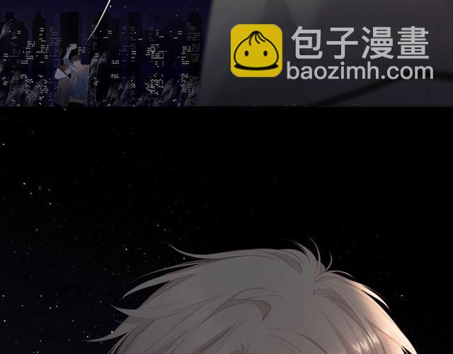 再度與你 - 第27話 你們(2/3) - 3