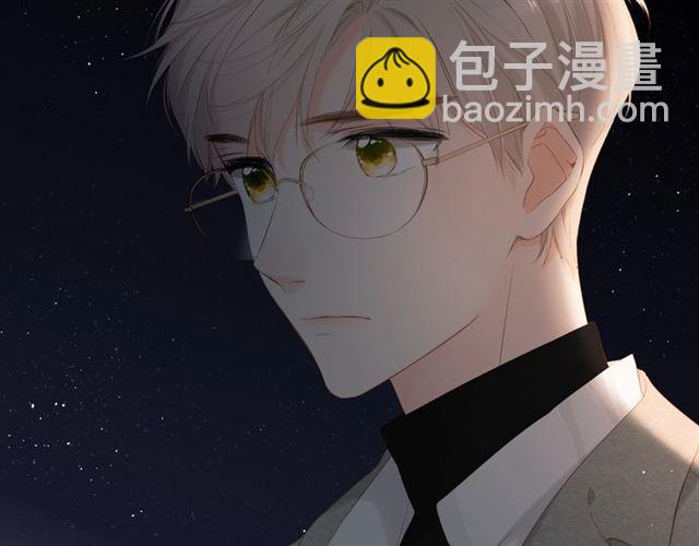 再度與你 - 第27話 你們(2/3) - 4