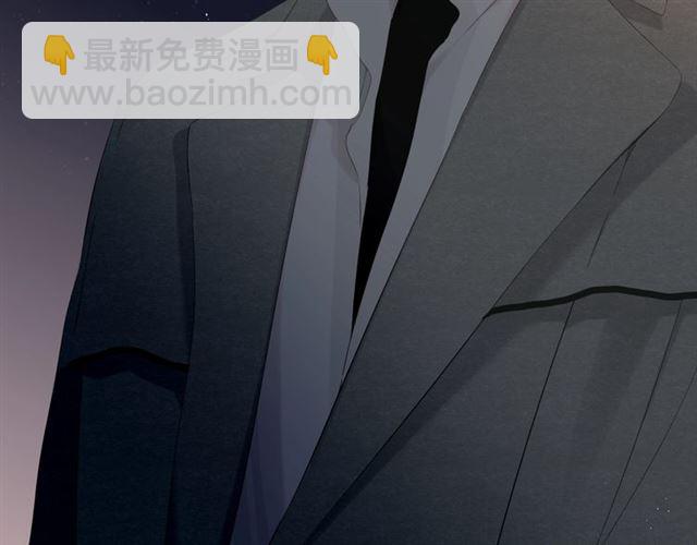 再度與你 - 第27話 你們(2/3) - 5