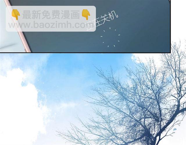 再度與你 - 第27話 你們(2/3) - 1