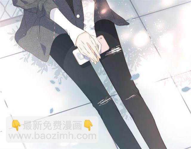 再度與你 - 第27話 你們(2/3) - 5